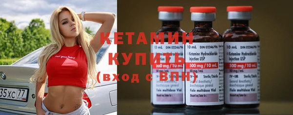 Альфа ПВП Михайловка