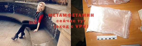 амф Михайловск