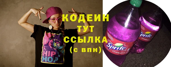 a pvp Наволоки