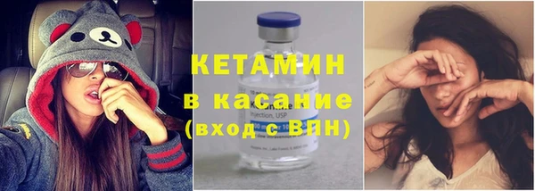 дживик Навашино