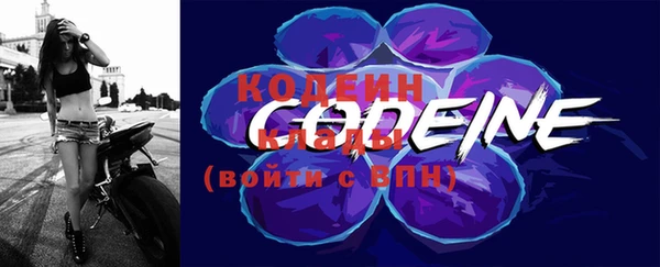 a pvp Наволоки