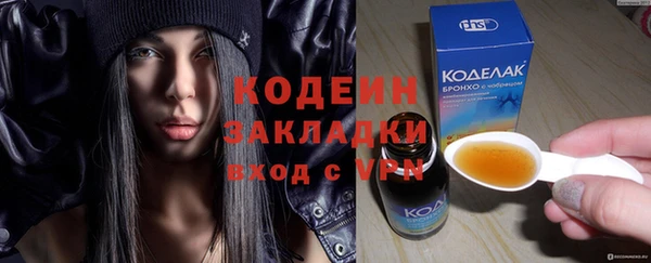 jwh Михайлов