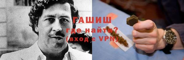 jwh Михайлов
