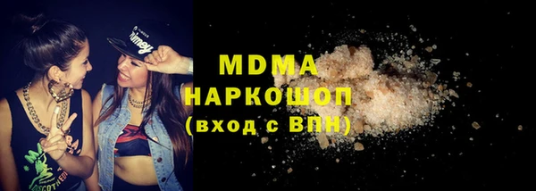 jwh Михайлов