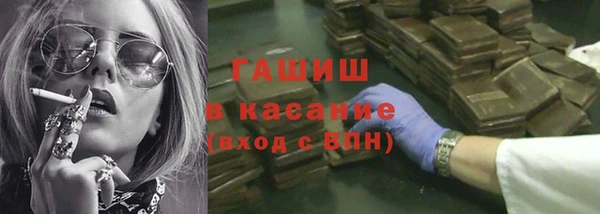 Альфа ПВП Михайловка