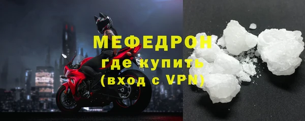 a pvp Наволоки