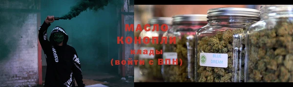 a pvp Наволоки