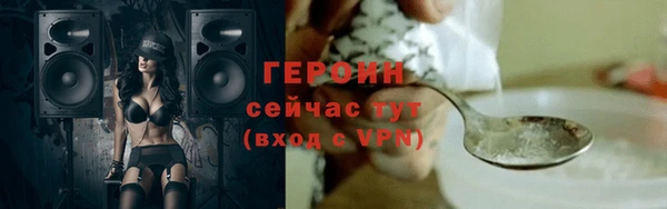 Альфа ПВП Михайловка