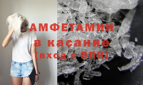 a pvp Наволоки