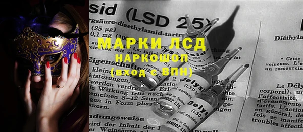 jwh Михайлов