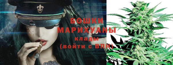a pvp Наволоки