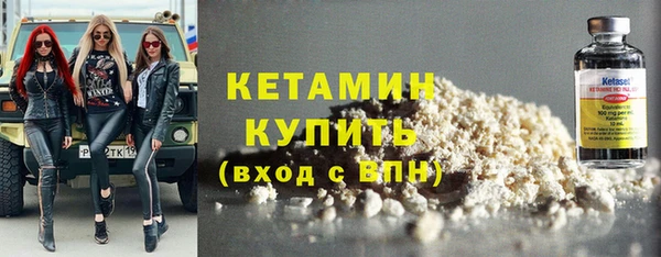 Альфа ПВП Михайловка