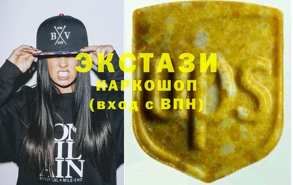 дживик Навашино
