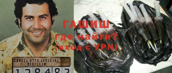 jwh Михайлов