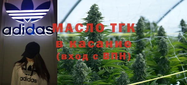 дживик Навашино