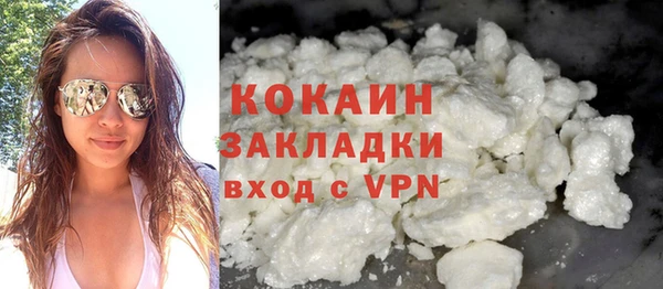 Альфа ПВП Михайловка