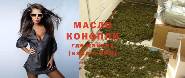 Альфа ПВП Михайловка