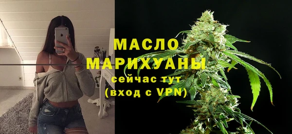 a pvp Наволоки