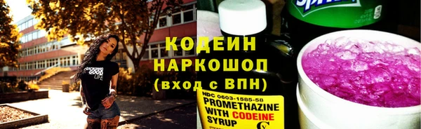 jwh Михайлов