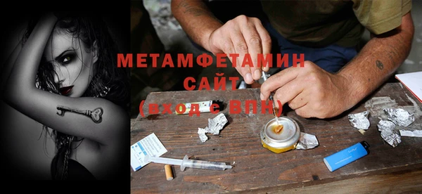 сатива Надым