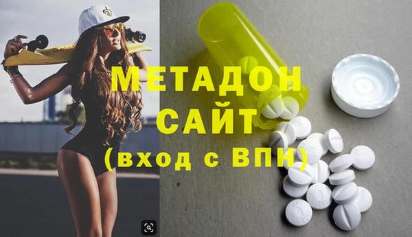 амф Михайловск