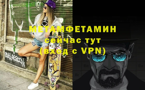 амф Михайловск