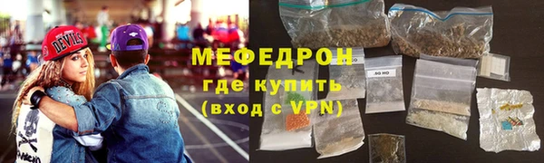 Альфа ПВП Михайловка