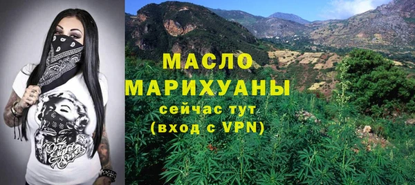 a pvp Наволоки