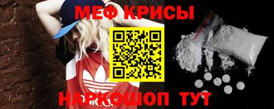 гашиш Волжский