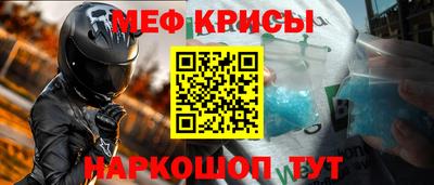 гашиш Волжский
