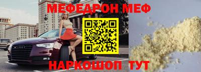 гашиш Волжский