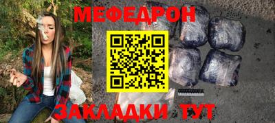 гашиш Волжский