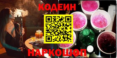 ECSTASY Волгодонск