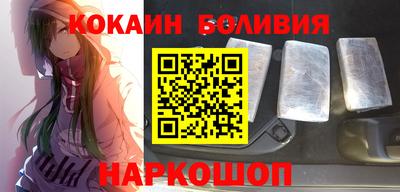 ECSTASY Волгодонск