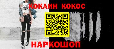 гашиш Волжский