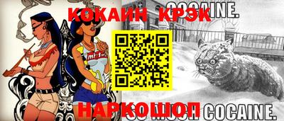 гашиш Волжский