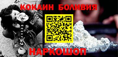 ECSTASY Волгодонск