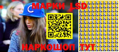 Альфа ПВП Бузулук