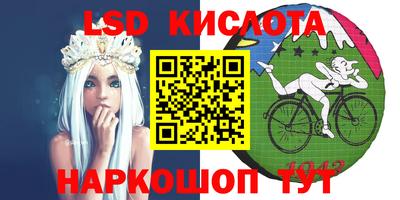 гашиш Волжский