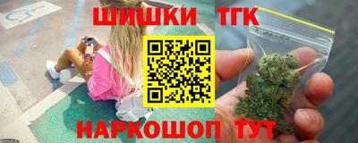 Альфа ПВП Бузулук