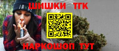 ECSTASY Волгодонск