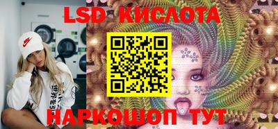 ECSTASY Волгодонск