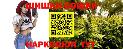скорость Волжск