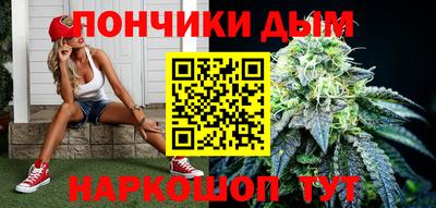 гашиш Волжский