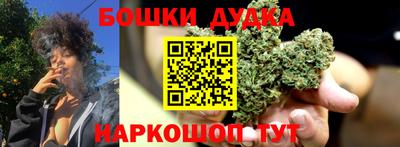 ECSTASY Волгодонск