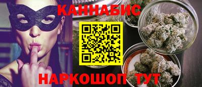 ECSTASY Волгодонск