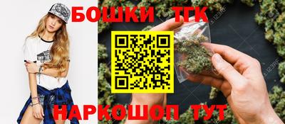 скорость Волжск