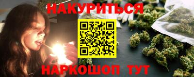 Альфа ПВП Бузулук