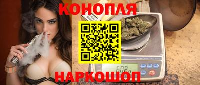 ECSTASY Волгодонск