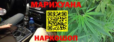 ECSTASY Волгодонск